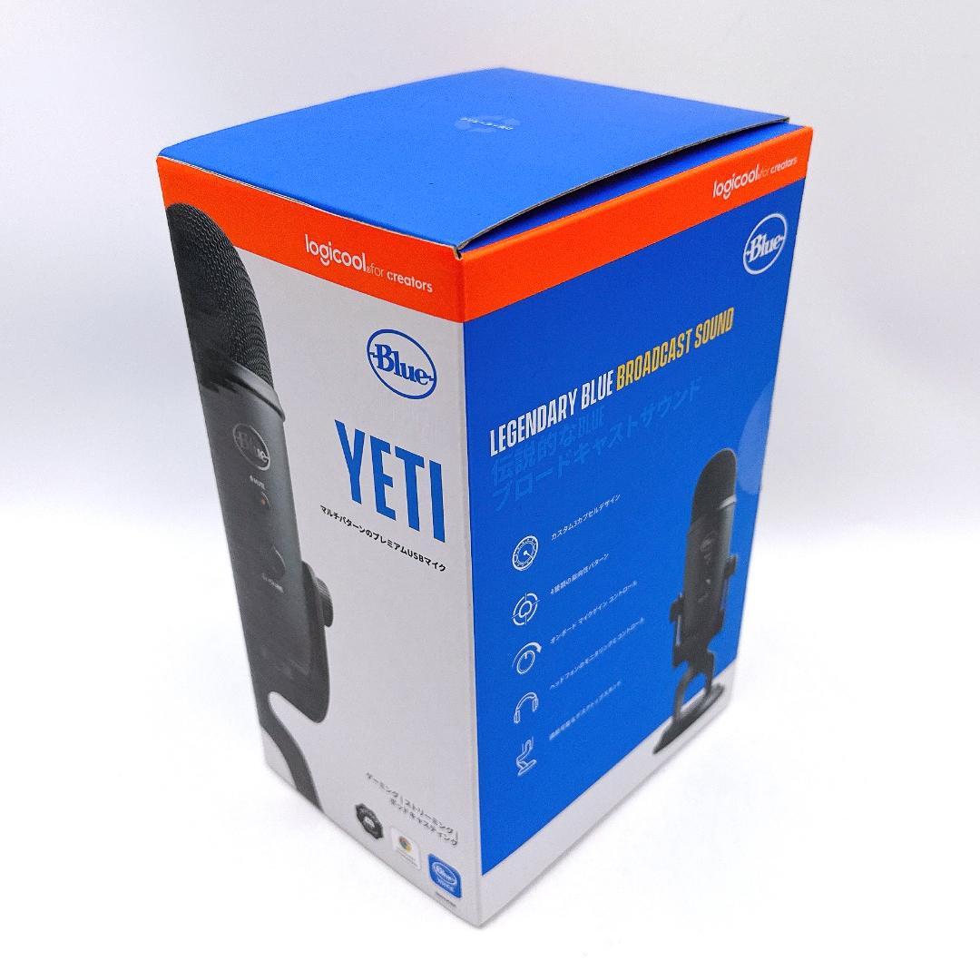 Logicool Blue Yeti ゲーミングマイク BM400BK 黒