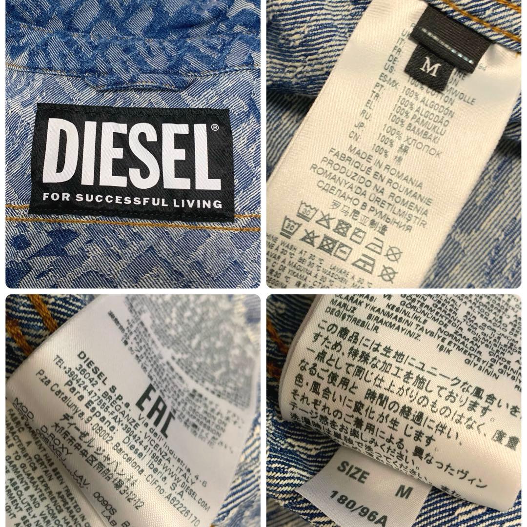 専用♡XL相当◆DIESEL【現行タグ/2020年モデル◆デニム ジャケット】