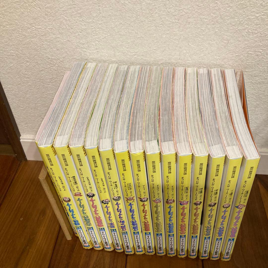 歴史漫画タイムワープシリーズ 通史編【全14巻セット】+ 別巻1冊セット