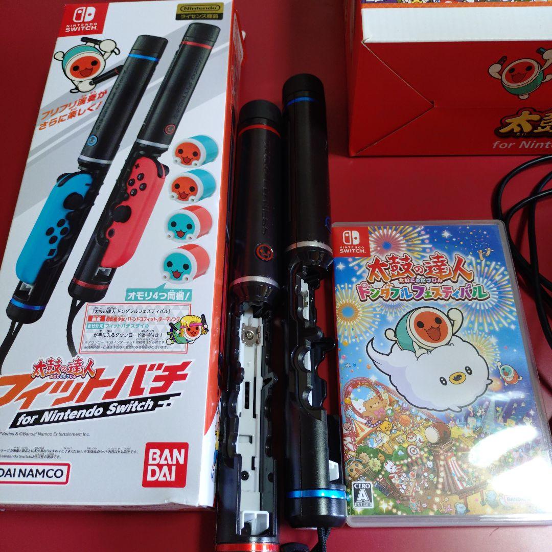 太鼓の達人　ドンダフルフェスティバル