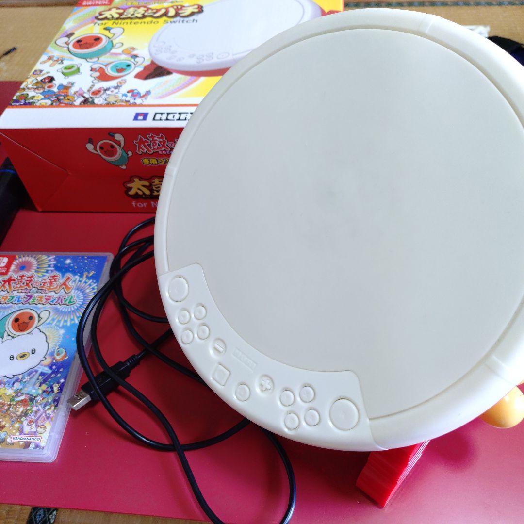 太鼓の達人　ドンダフルフェスティバル