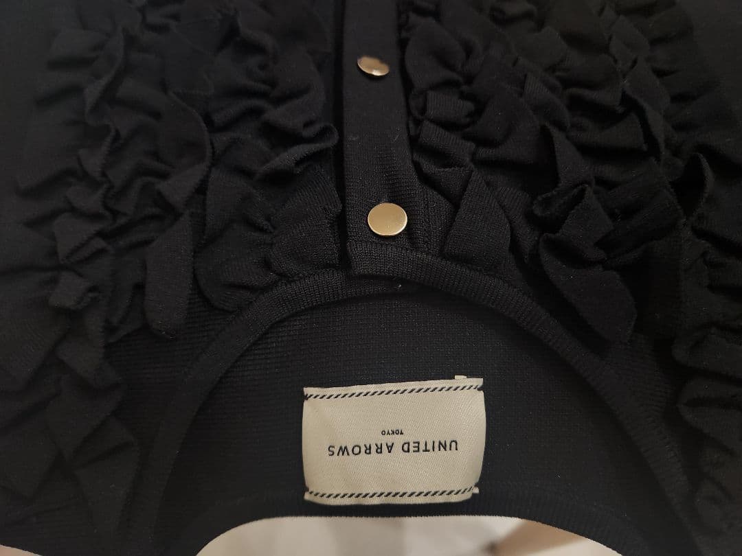 UNITED ARROWS ジレ