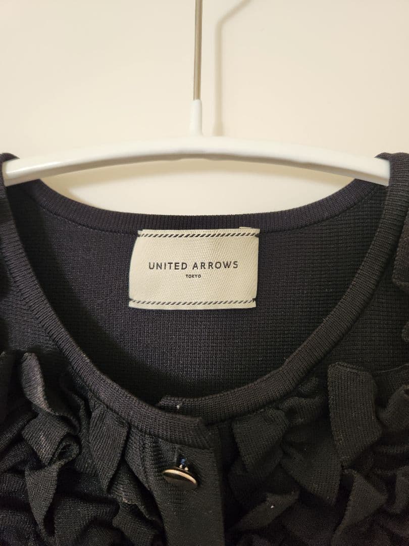 UNITED ARROWS ジレ