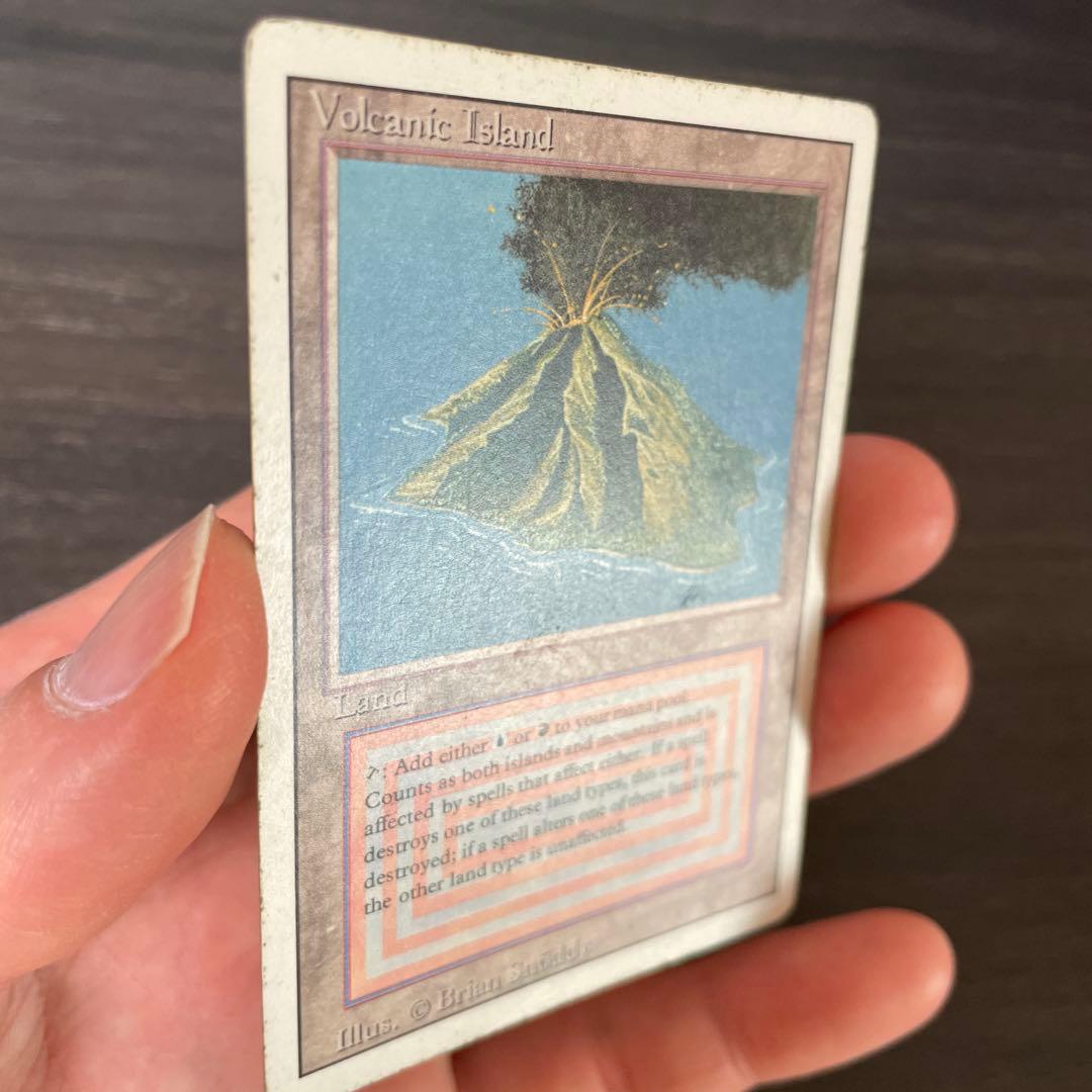 Volcanic  3ED 状態HP