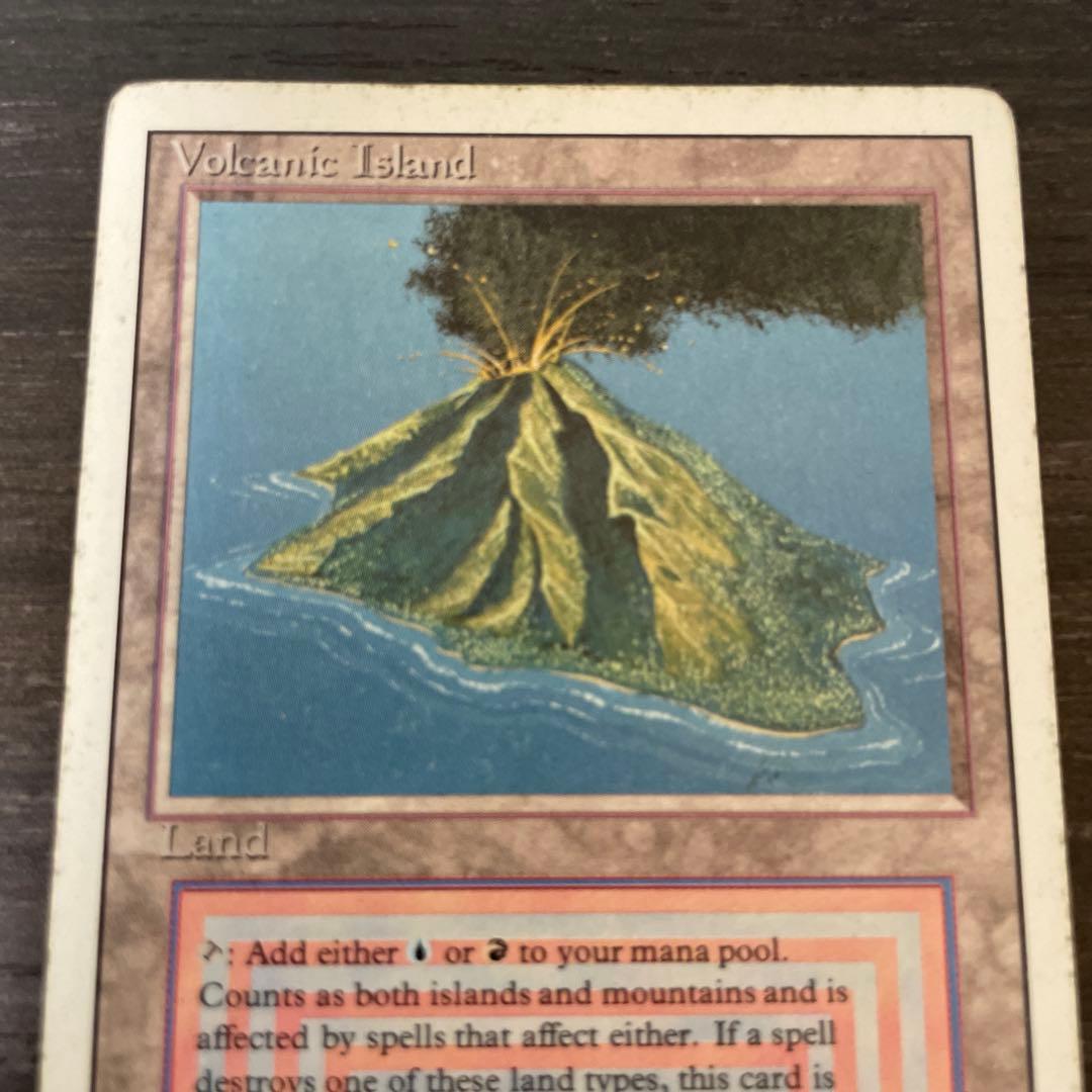 Volcanic  3ED 状態HP