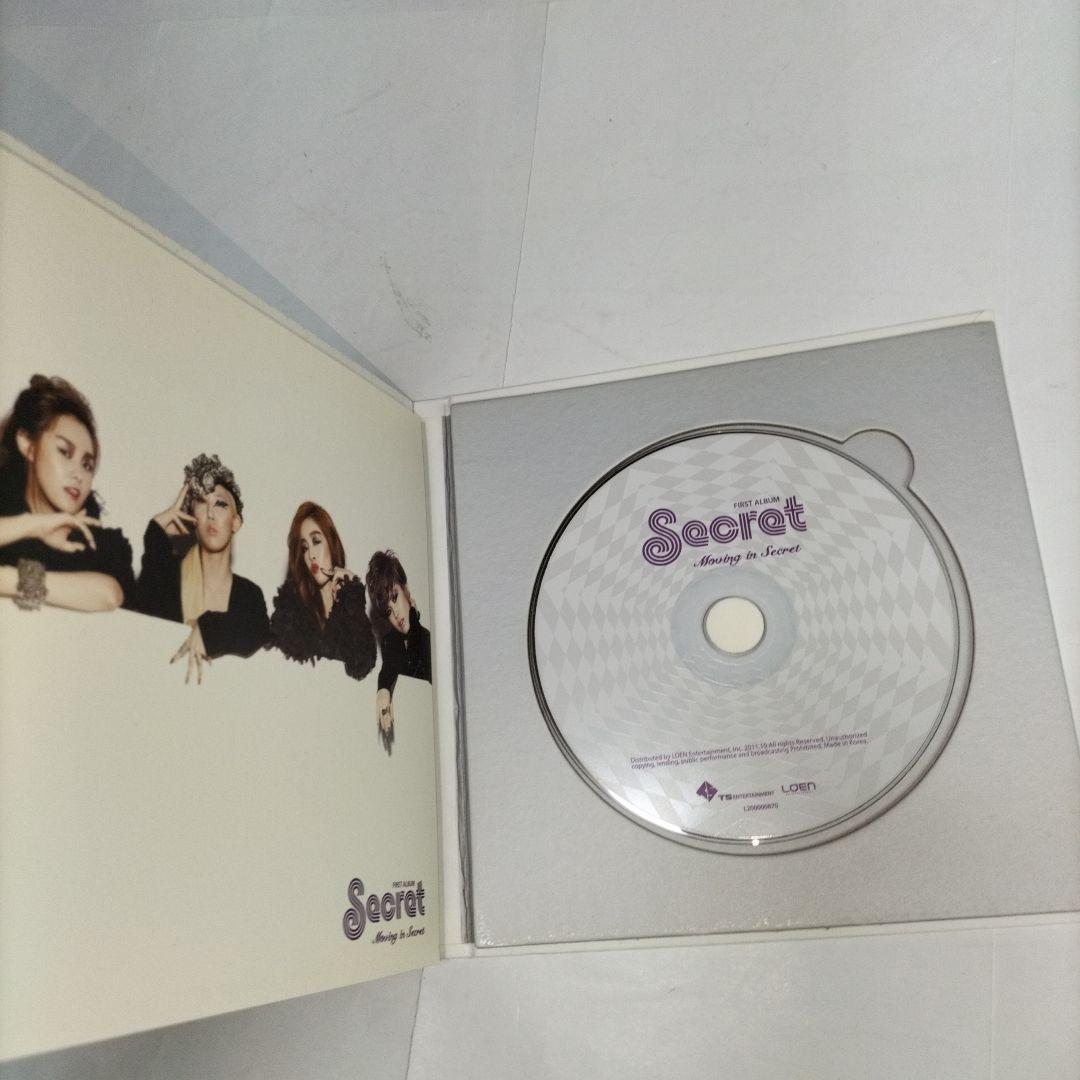 メンバー全員の直筆サイン入り⭐Secret⭐Moving in Secret