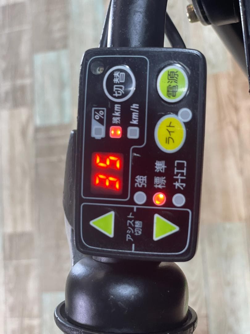 スーパーセール ヤマハ No1モデル 電動アシスト自転車 H1773