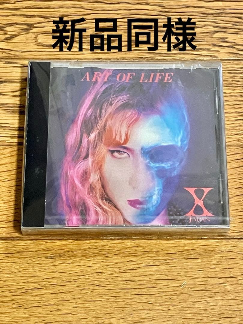 X JAPAN「ART OF LIFE」CD 新品同様