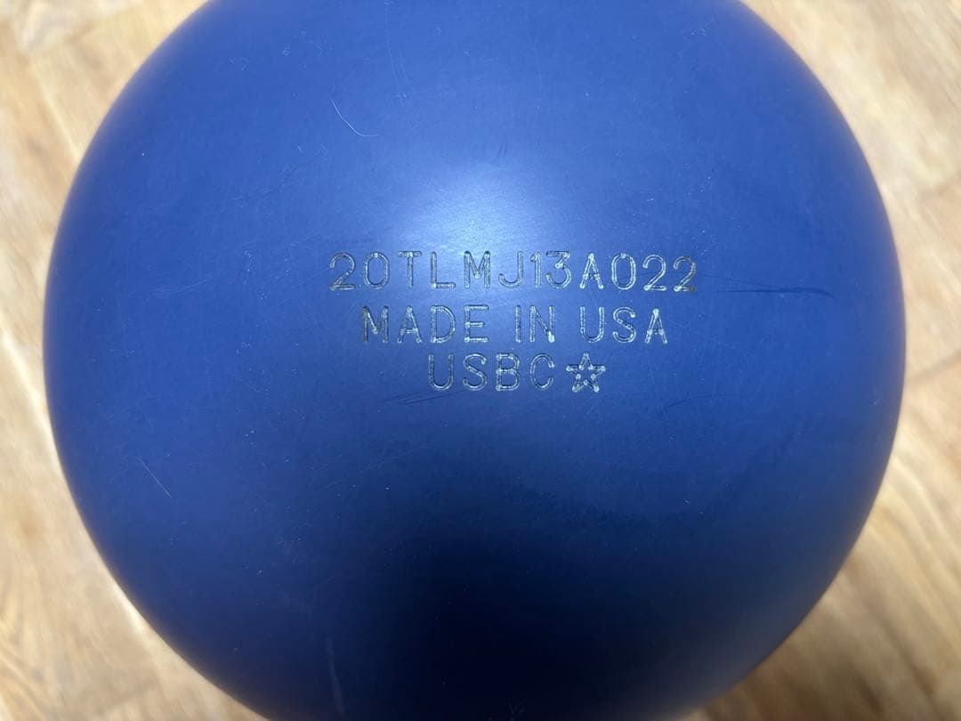 (中古美品) 30球程度 FAST PITCH ファストピッチ　ボール　15p
