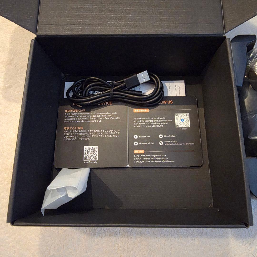 MANBA ONE V2多機能ゲームコントローラー 新品
