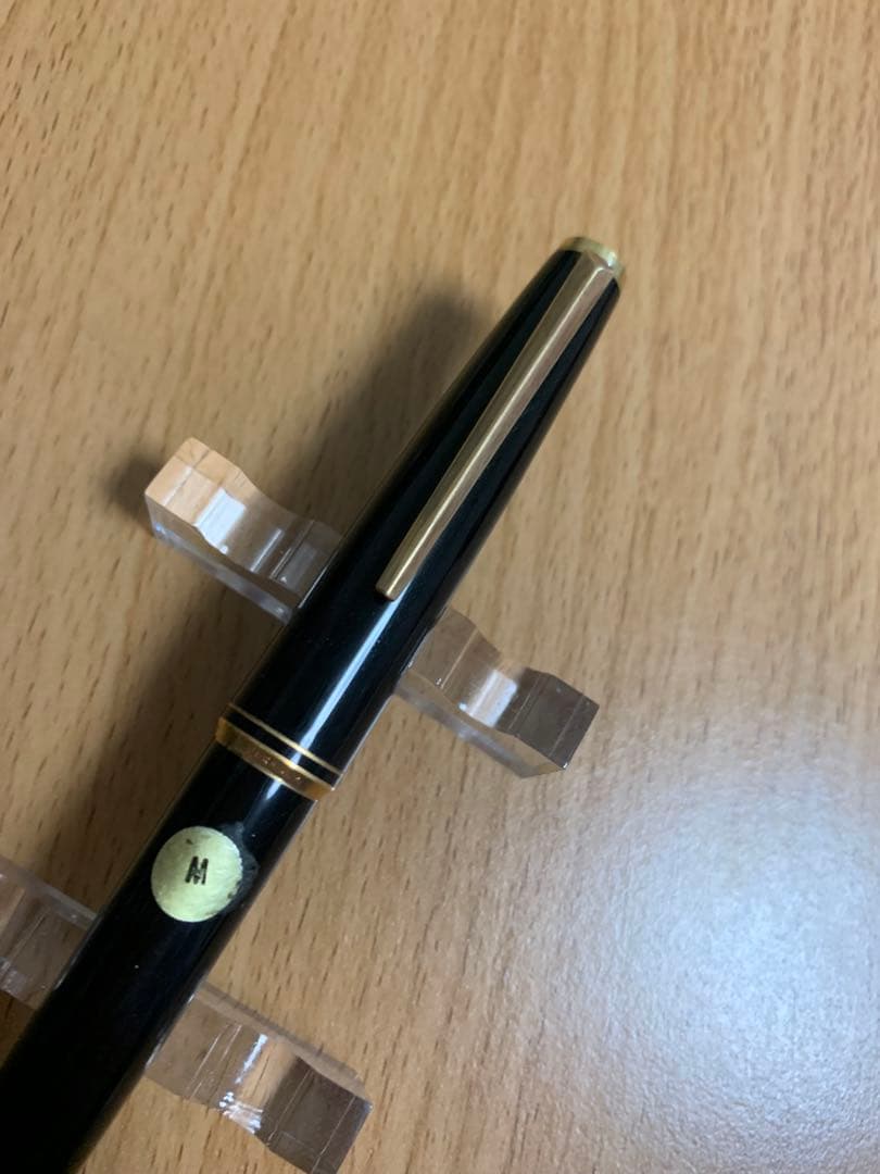 廃盤　万年筆　廃番　モンブラン　221 Montblanc 585 14K ニブ