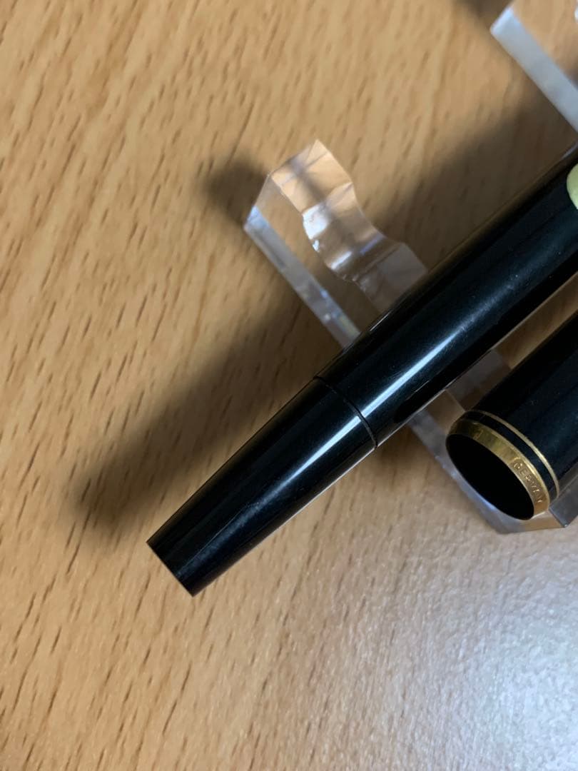 廃盤　万年筆　廃番　モンブラン　221 Montblanc 585 14K ニブ