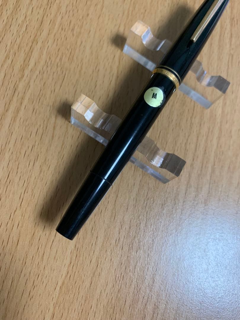 廃盤　万年筆　廃番　モンブラン　221 Montblanc 585 14K ニブ