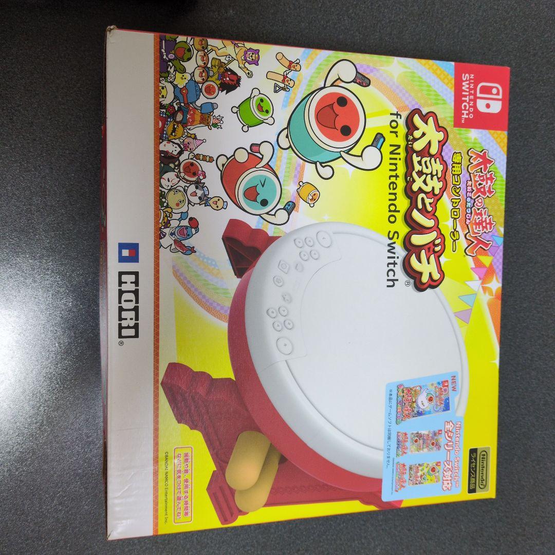 太鼓の達人 太鼓とバチ for Nintendo Switch