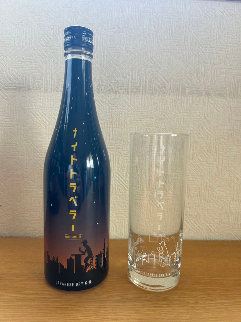 【値下げ可】山本酒造 ナイトトラベラー 初回限定版
