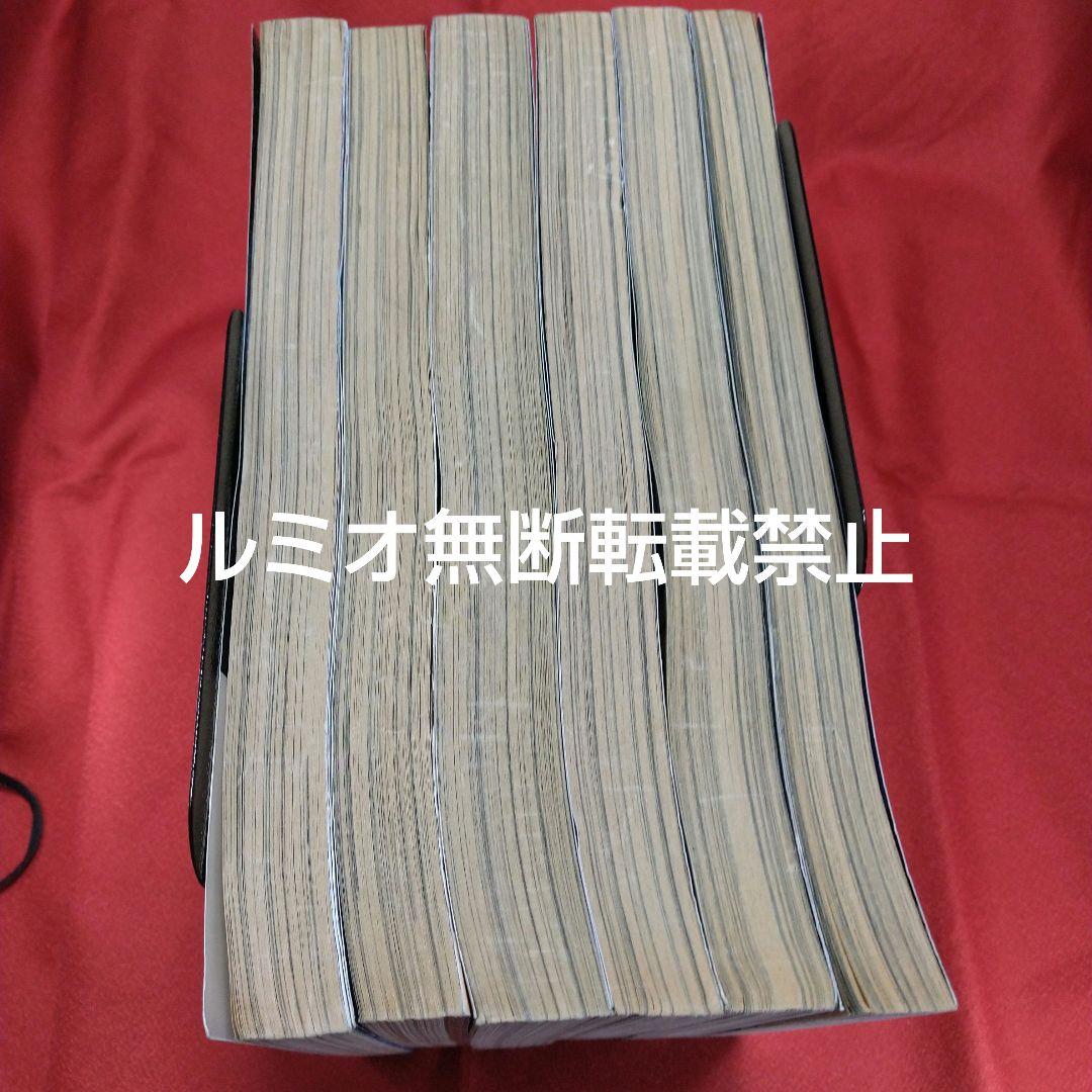 銀河鉄道999【ビックコミックGOLD総集編】松本零士
