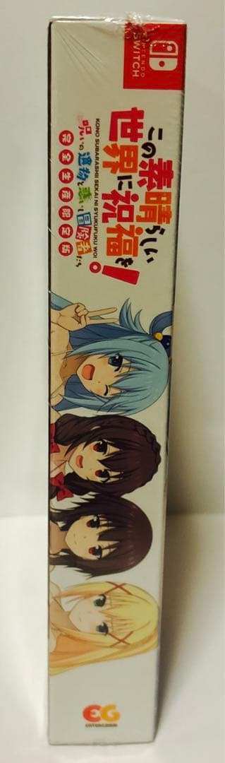 新品　この素晴らしい世界に祝福を! ~呪いの遺物と惑いし冒険者たち~ 完全生産