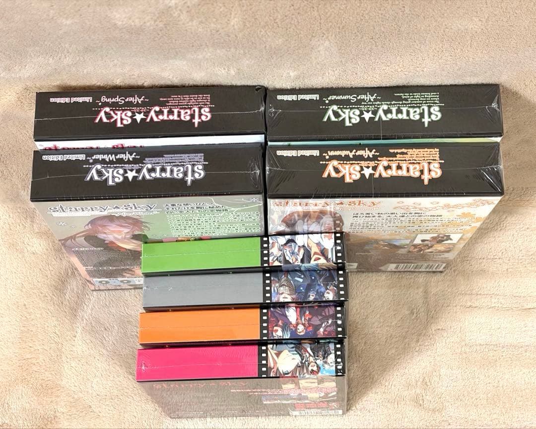 starry☆sky PCゲーム、特典CD、ドラマCDセット