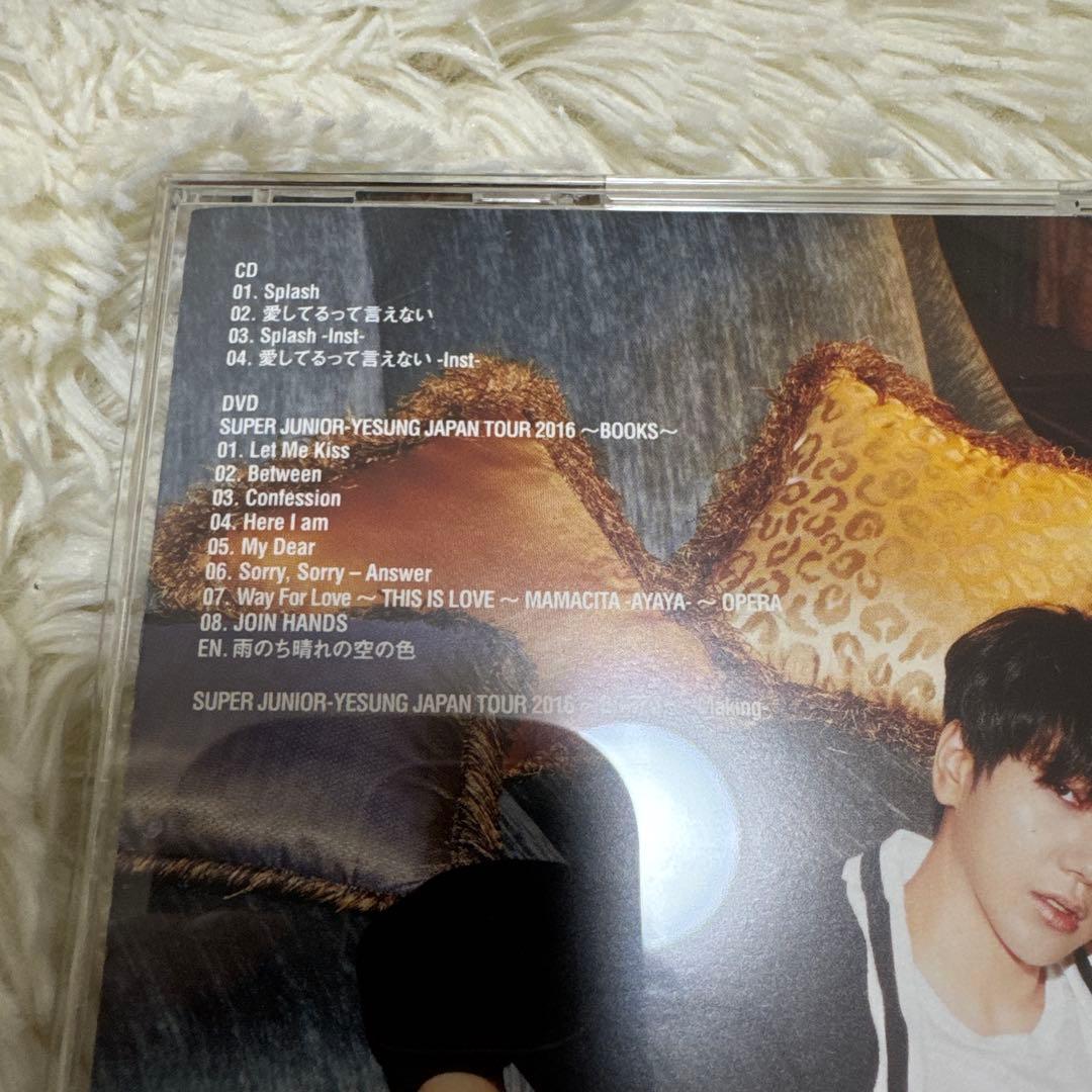 イェソン　CD DVDセット