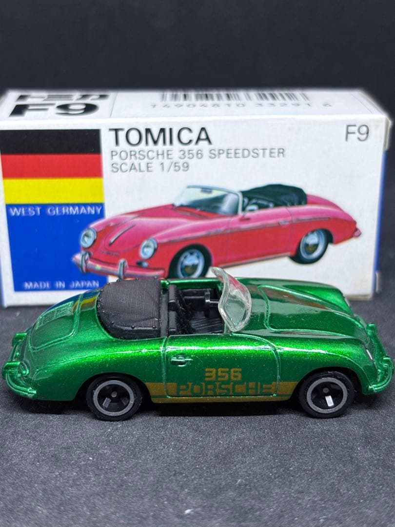 トミカ 日本製 青箱 F9 ポルシェ 356 スピードスター 丸栄特注 緑