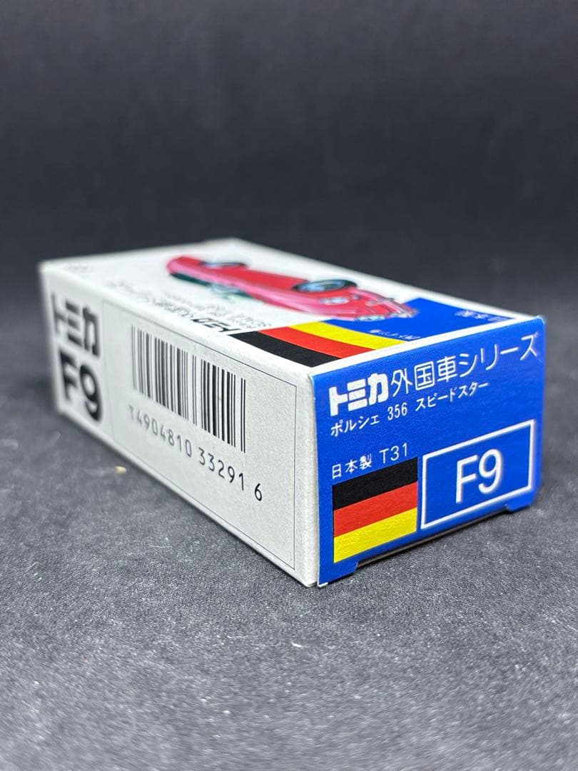 トミカ 日本製 青箱 F9 ポルシェ 356 スピードスター 丸栄特注 緑