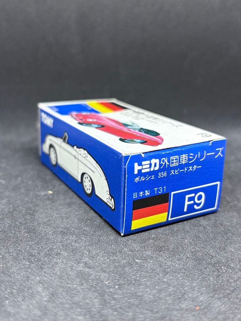 トミカ 日本製 青箱 F9 ポルシェ 356 スピードスター 丸栄特注 緑