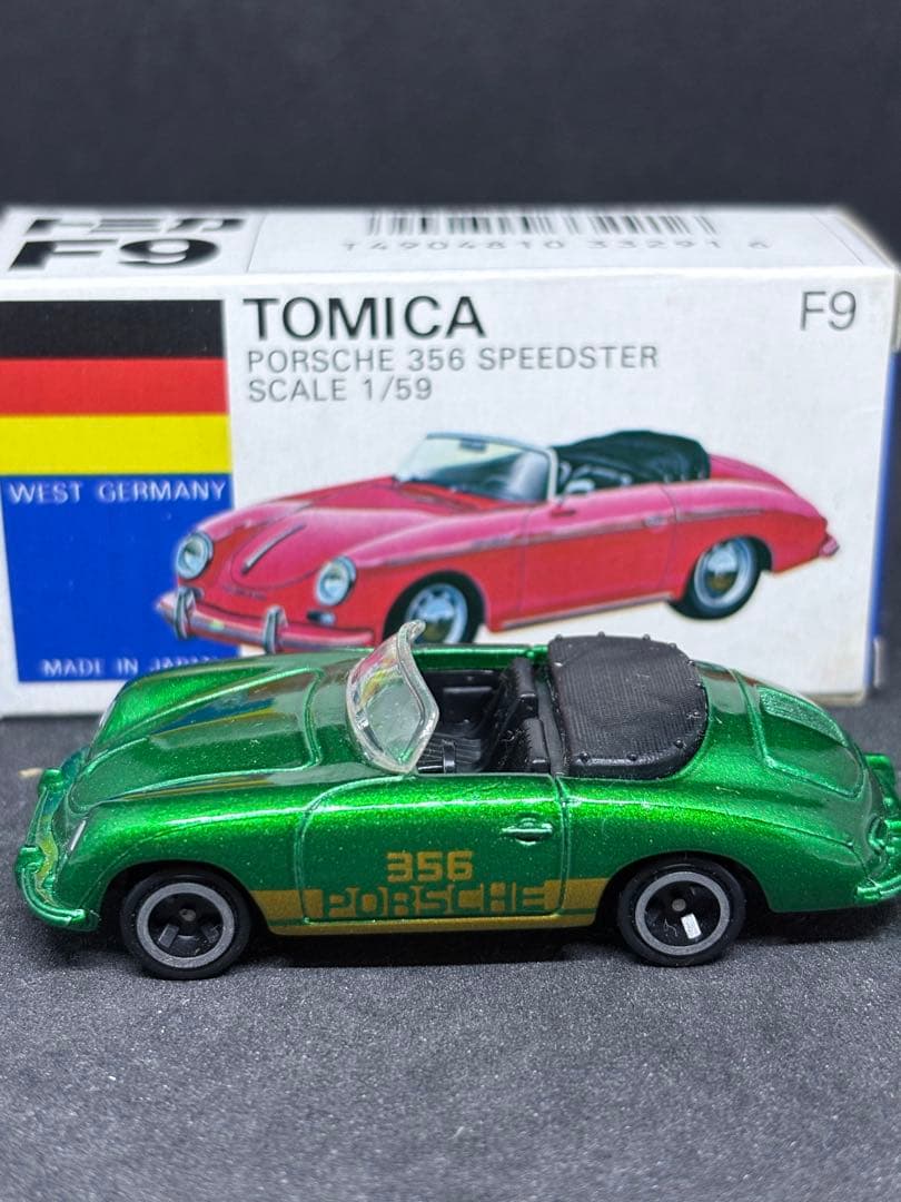 トミカ 日本製 青箱 F9 ポルシェ 356 スピードスター 丸栄特注 緑