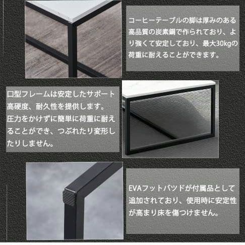 特価♦baokaisローテーブル センターテーブル リビングテーブル ホワイト