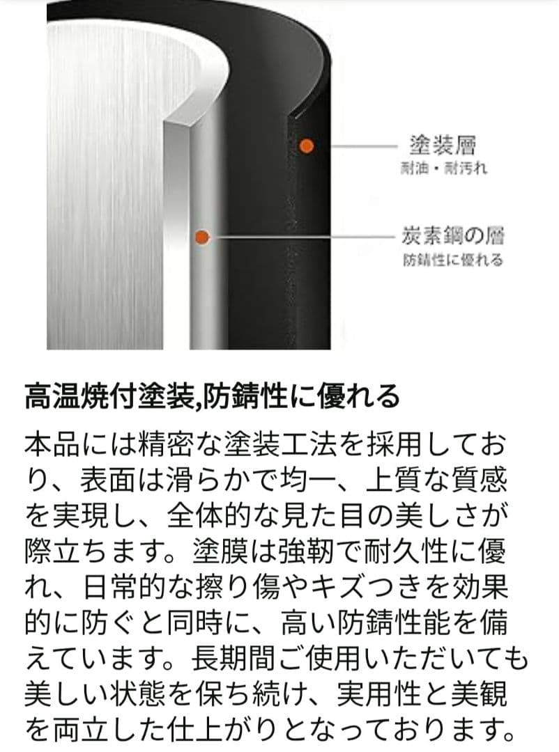 特価♦baokaisローテーブル センターテーブル リビングテーブル ホワイト