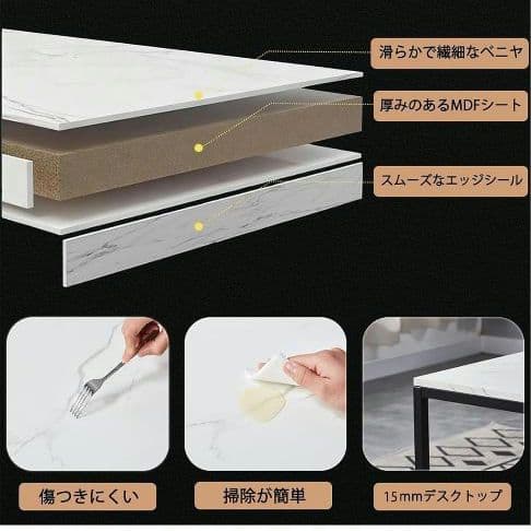 特価♦baokaisローテーブル センターテーブル リビングテーブル ホワイト