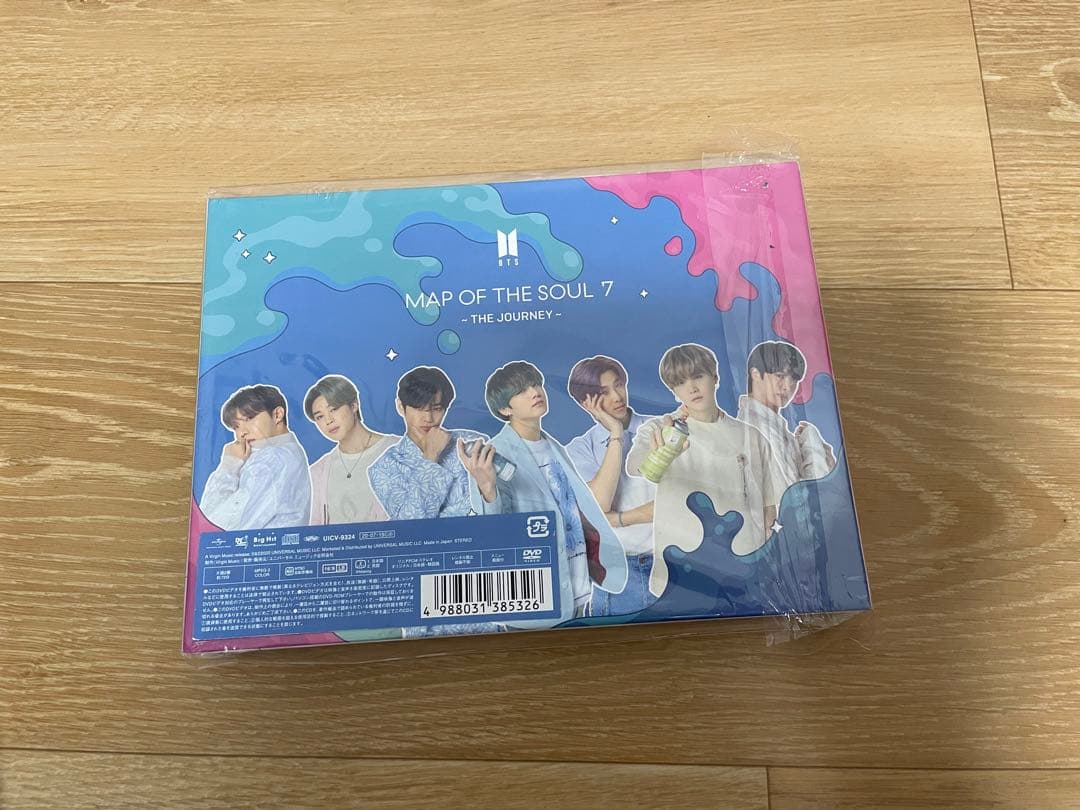 BTS PROOF 未開封アルバム