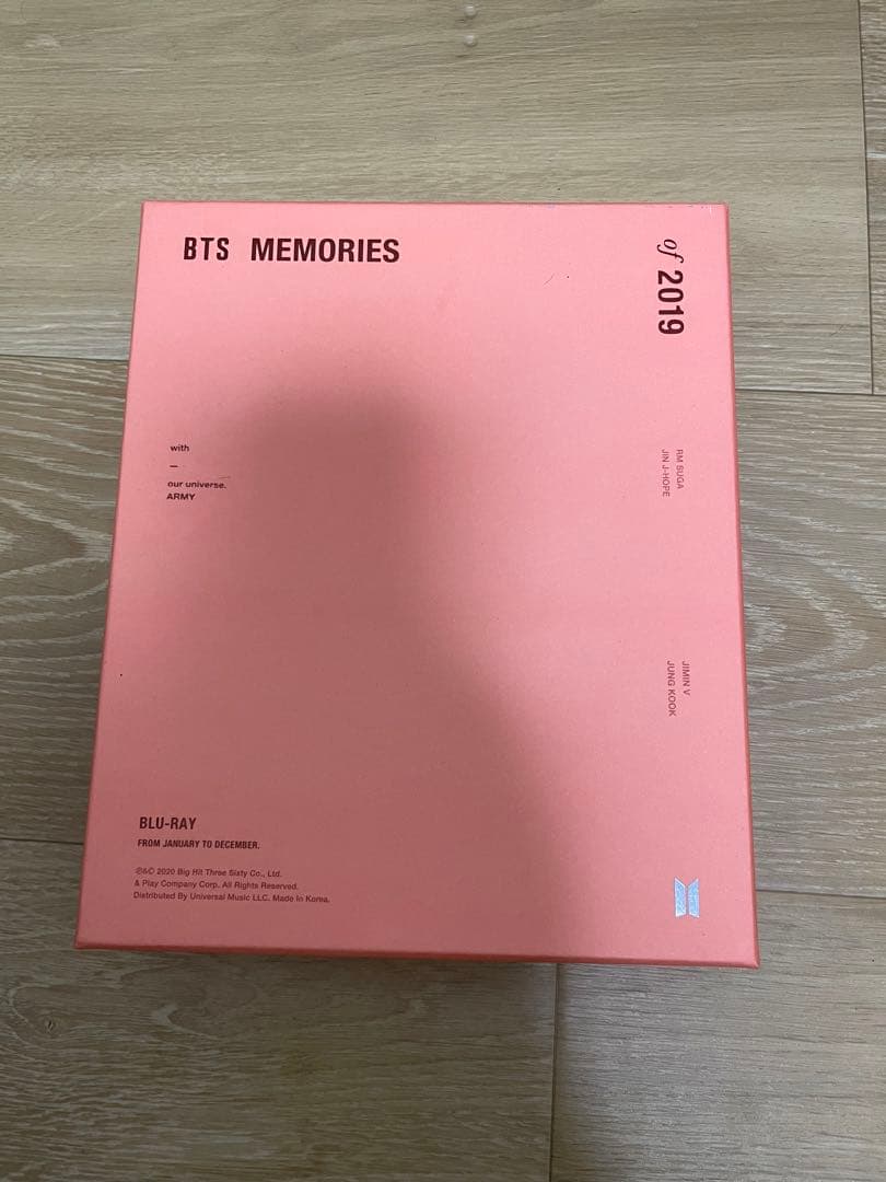 BTS PROOF 未開封アルバム