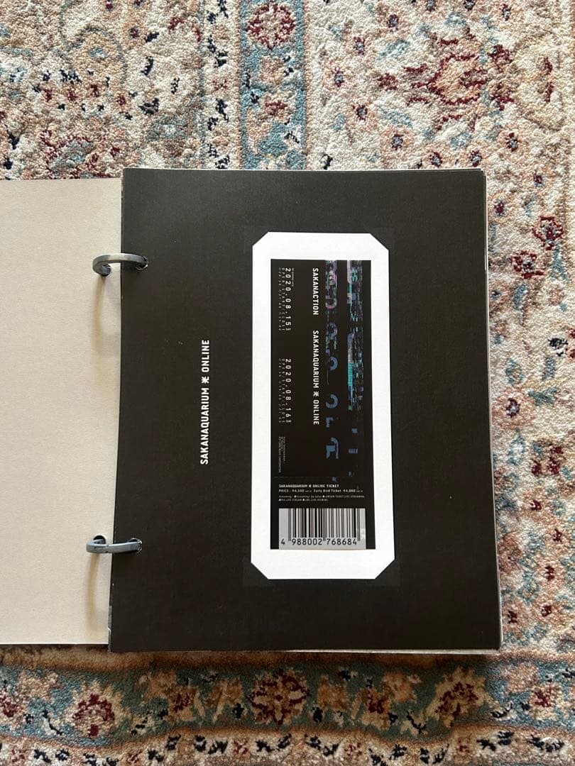 SAKANACTION SAKANAQUARIUM 光ONLINE完全生産限定盤