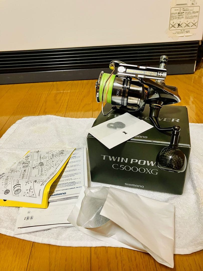シマノSHIMANO TWIN POWER C5000XG