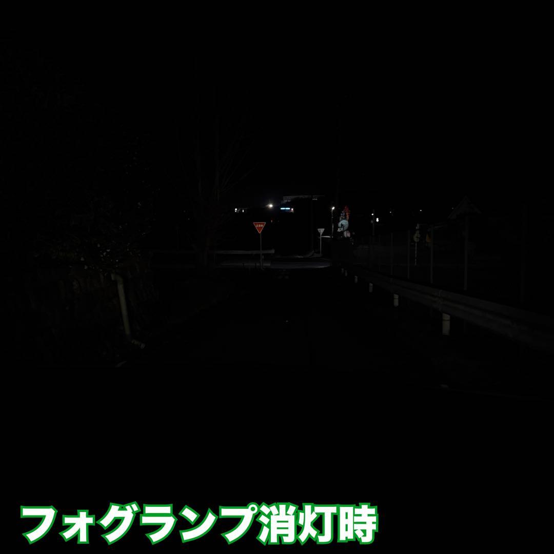 裂光シリーズ！超大型チップ搭載 L1B用 イエロー フォグランプ！120W越え！