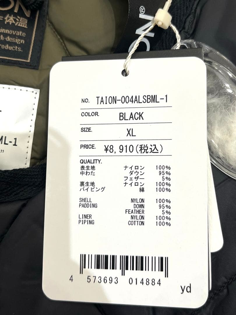 ラスト1点 新品未使用　TAION タイオン　ダウンベスト　size XL