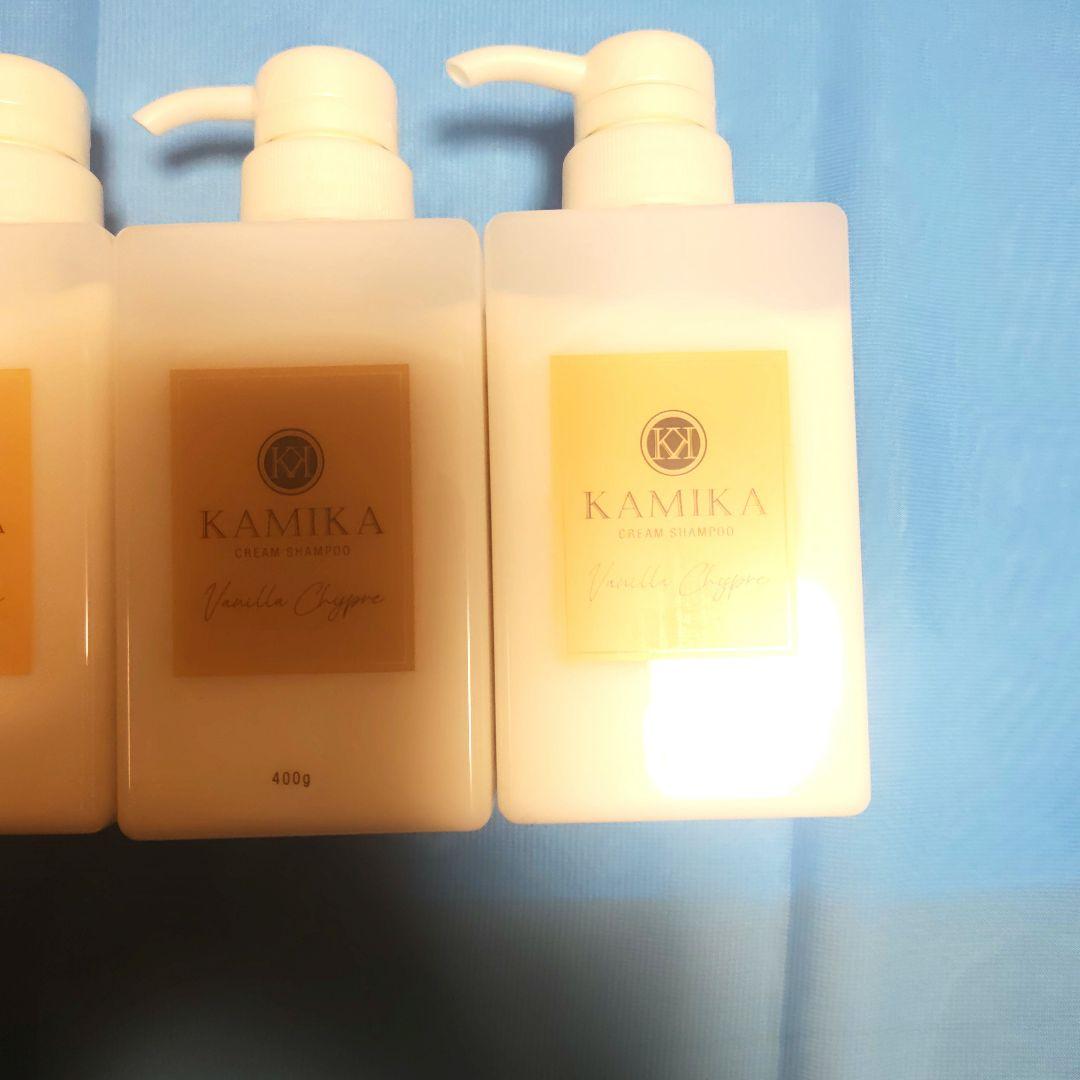 ☆専用☆KAMIKA バニラ・シプレ　クリーム シャンプー 400g 4本セット