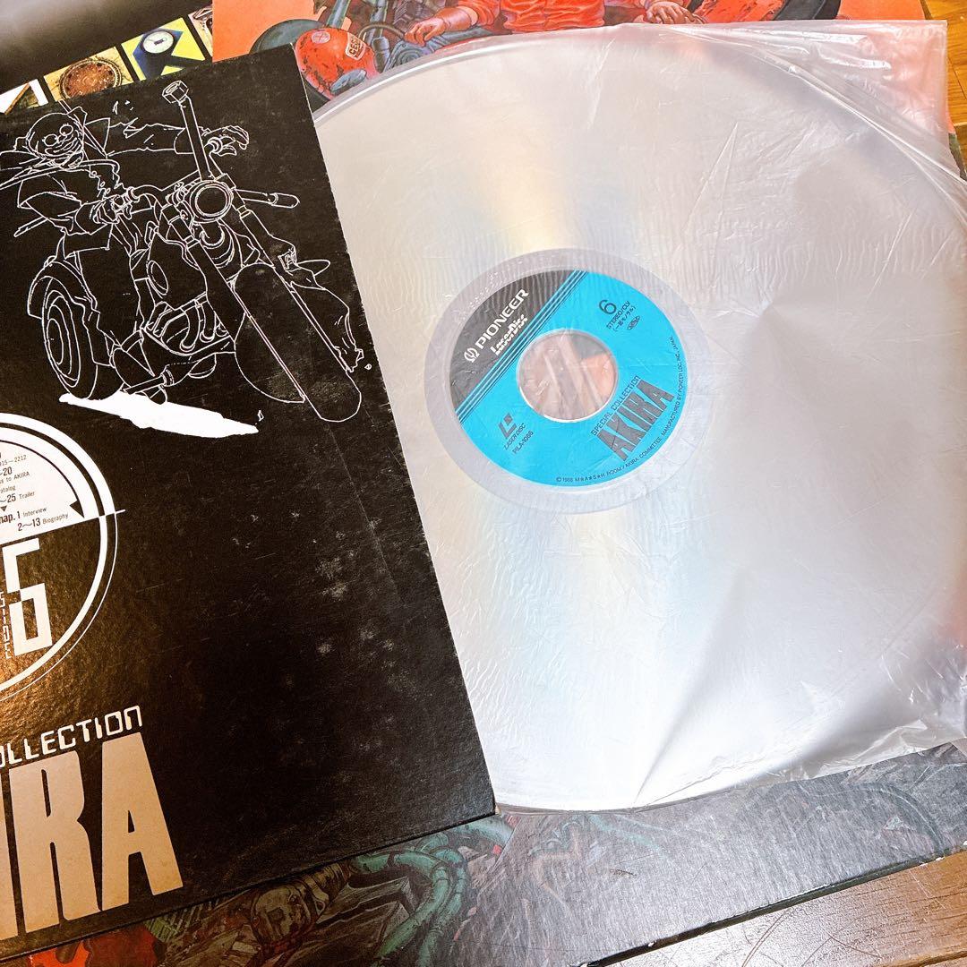 LDソフト　AKIRA SPECIAL COLLECTION