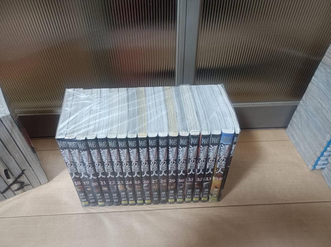 AAA級 美品 帯付き 進撃の巨人 初版 全巻 全巻セット 諌山創 全３４巻