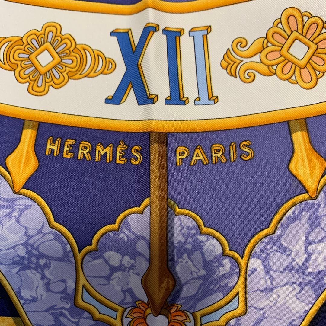 【美品】HERMÈS シルクスカーフ 太陽と星
