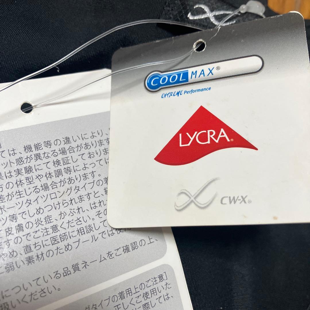 新品タグ付き　CW-Xレディースコンプレッションタイツ　Mサイズ　ブラック