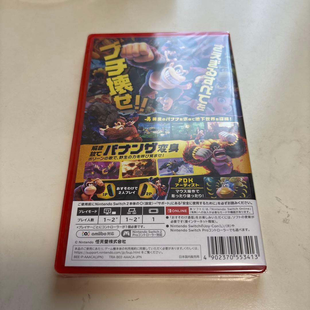 【新品シュリンク付き】【Switch2】ドンキーコングバナンザ
