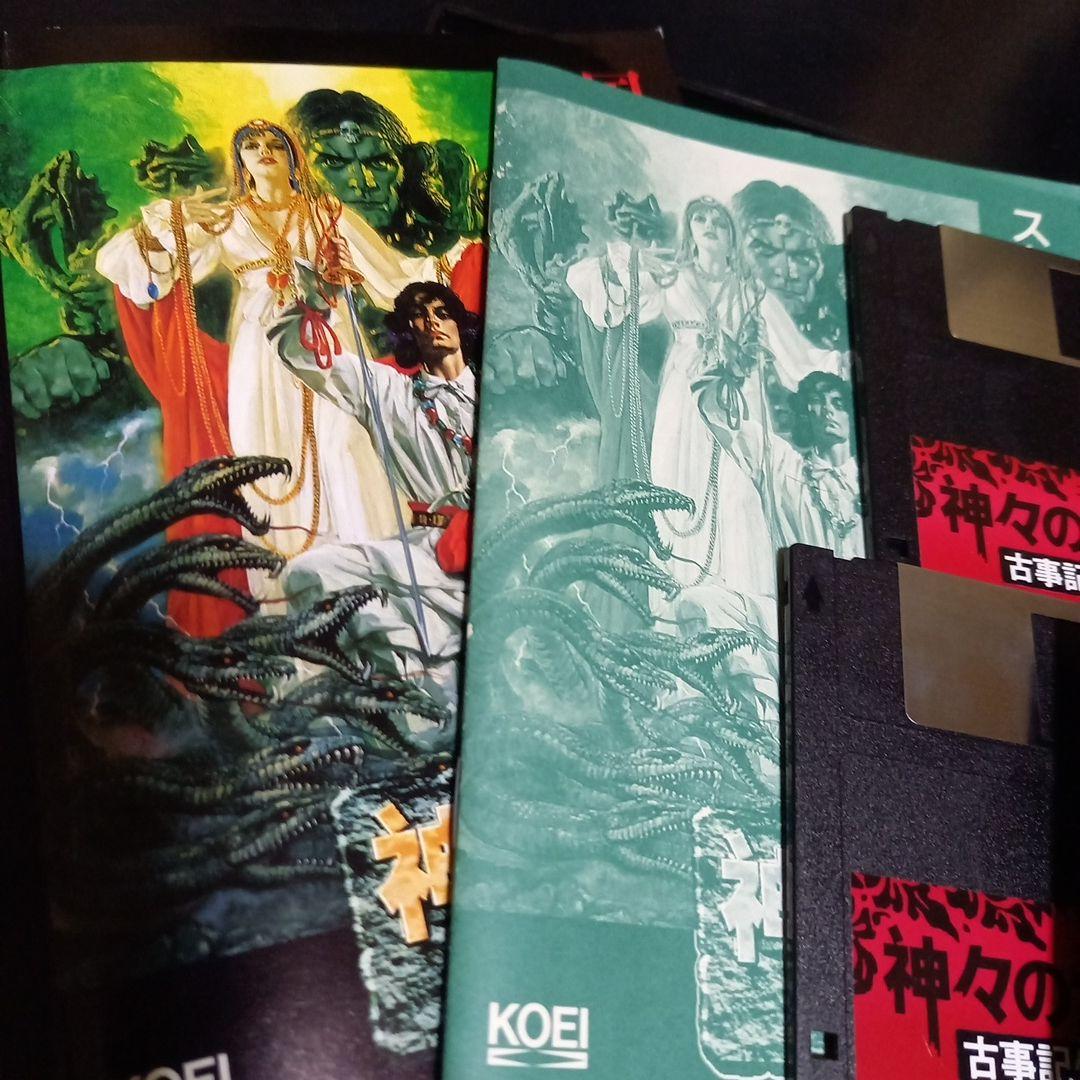 神々の大地 古事記外伝 pc9801
