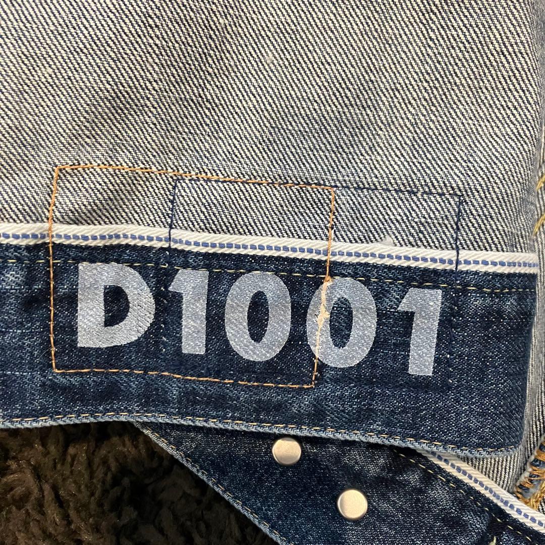 visvim D1001 デニムジャケット 3