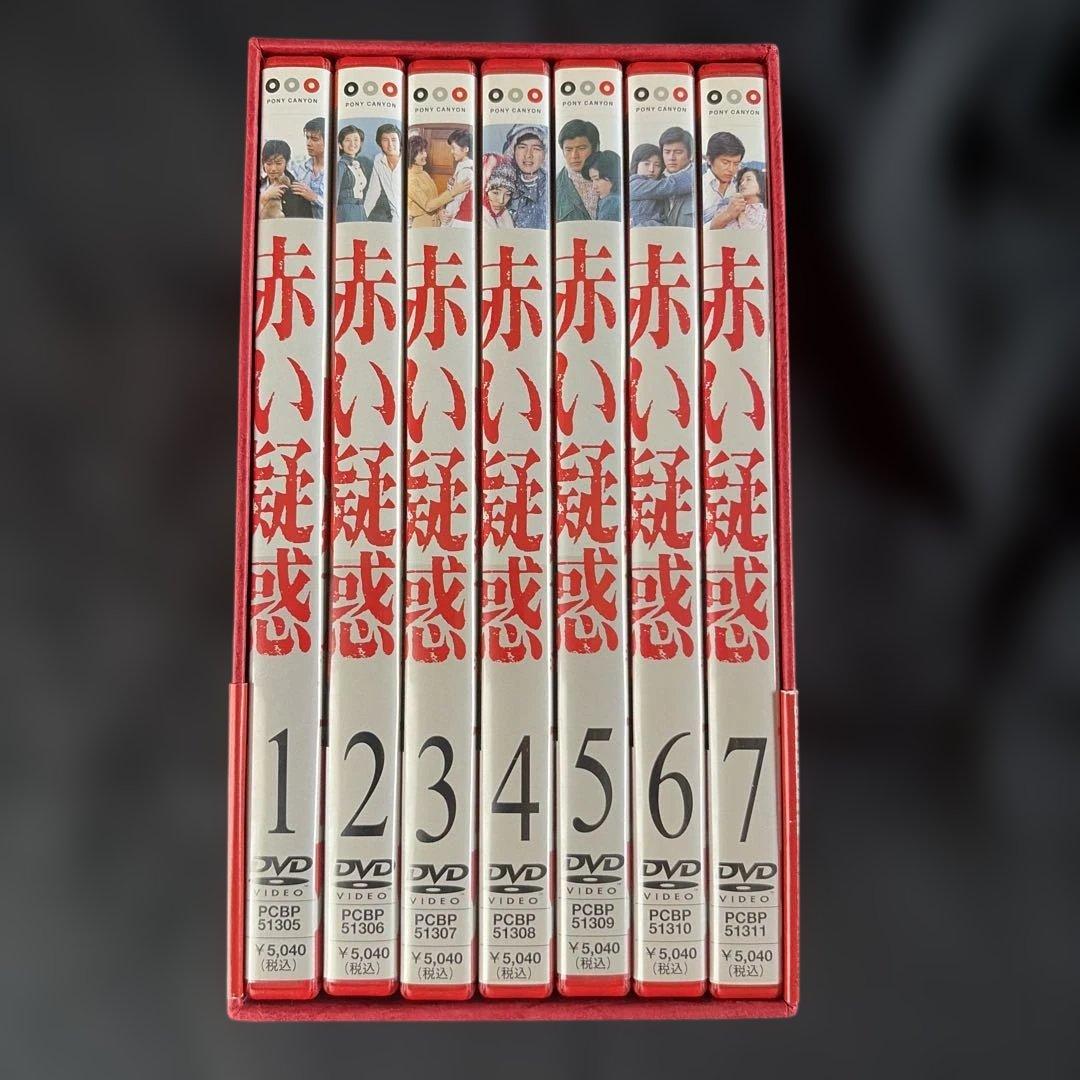 赤い疑惑 DVD-BOX〈7枚組〉山口百恵 / 三浦友和
