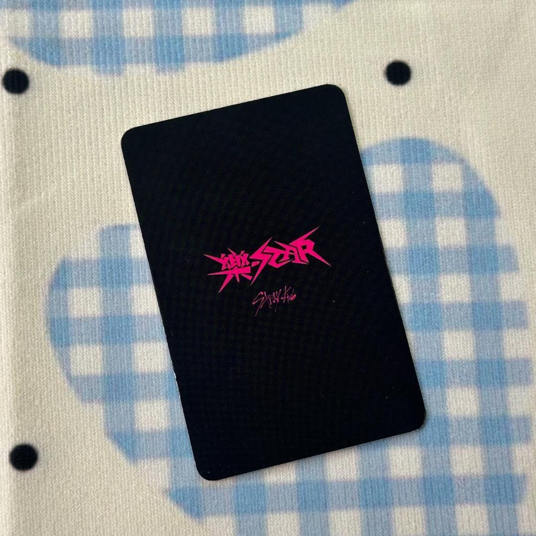 Stray Kids ヒョンジン サノク 樂STAR 1週目 トレカ
