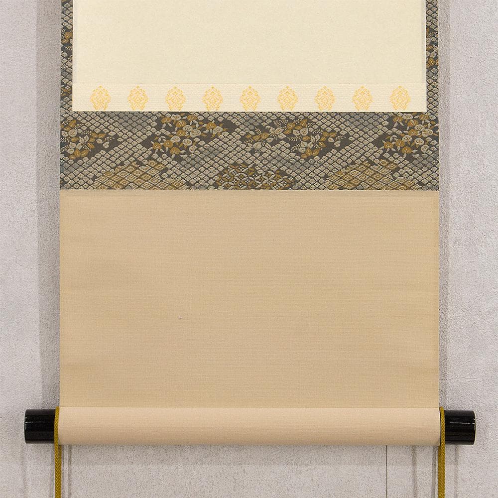 ※専用出品　辻常閑「瓢箪 自画讃」茶掛 縦幅 掛軸 大徳寺派吉祥寺 住職