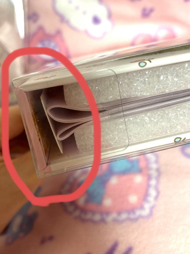サンリオ マイメロ キキララ フォトアルバム 3個セット