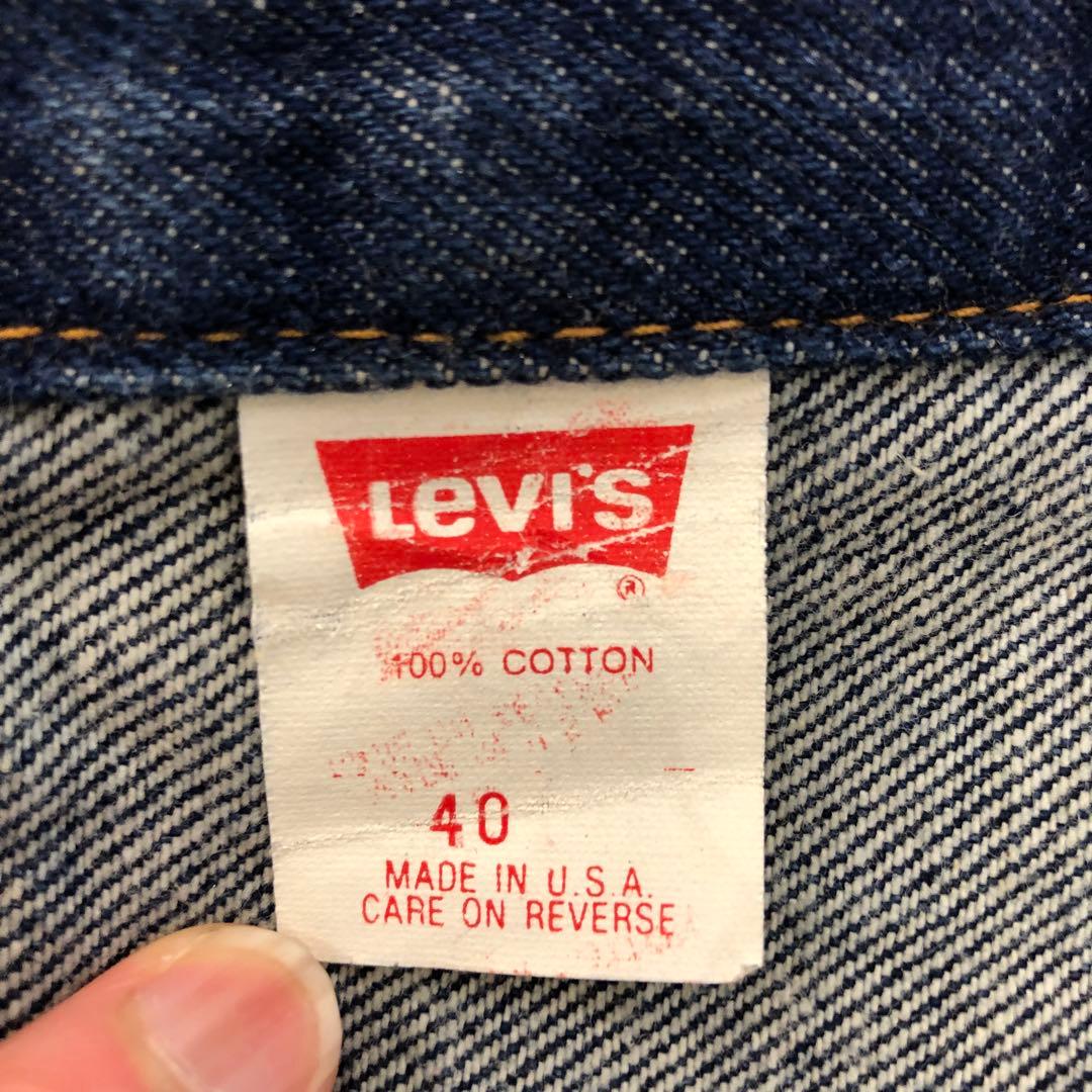 モ*コ様 90s Levi'sリーバイス71506-0216 USA製 濃紺 ボ