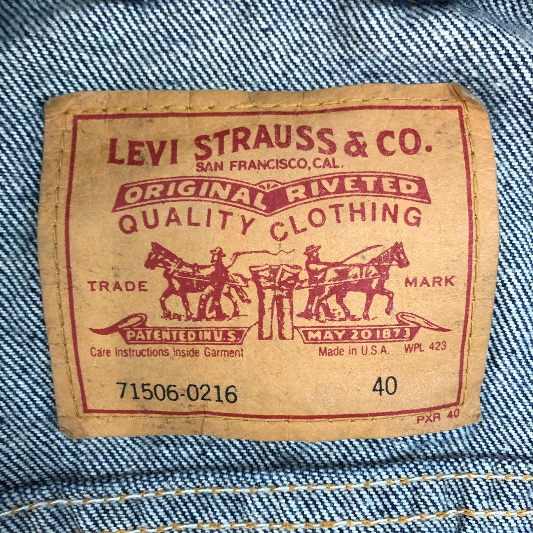 モ*コ様 90s Levi'sリーバイス71506-0216 USA製 濃紺 ボ